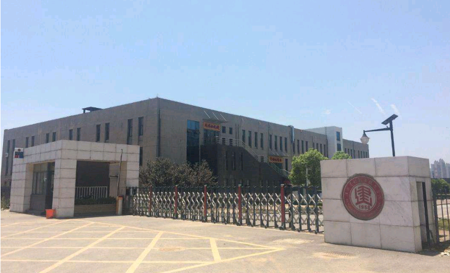 江西建设职业技术学院