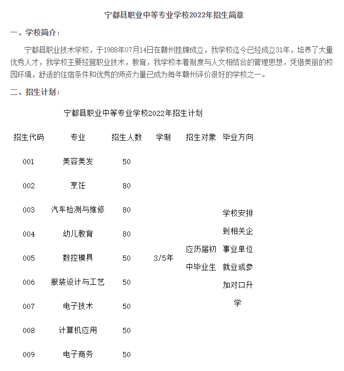 444e512702a71443e91a2ff4192662b.png