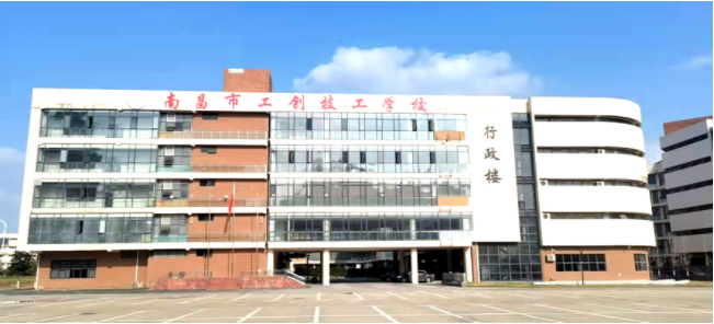 微信图片_20220405185248.png