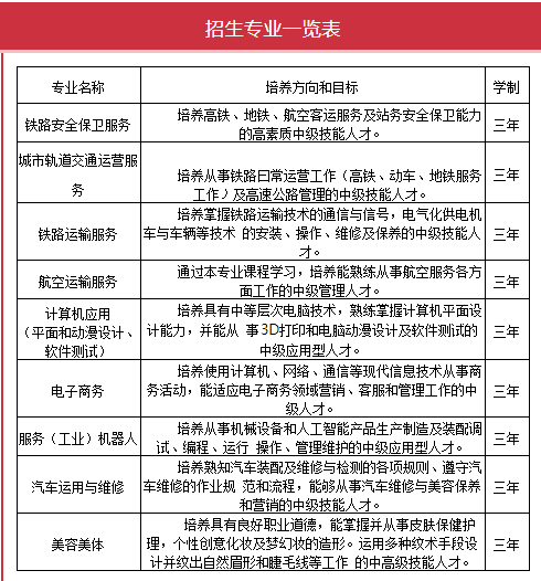 微信图片_20220105193613.png