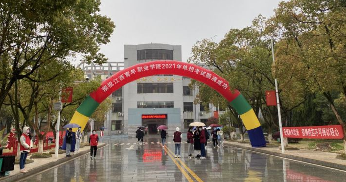 1644825252197268.png 微信图片_20220214155100.png