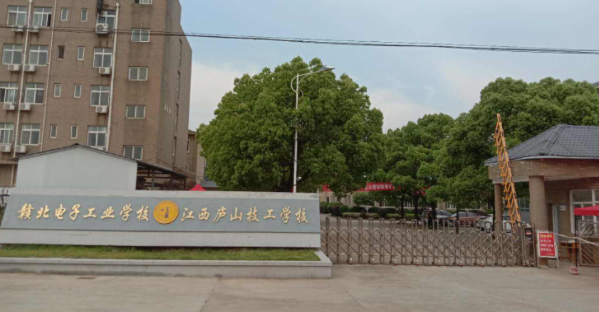 微信图片_20220220161205.png