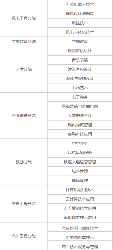 96d2a1cf8f7d831ce34c38929fbb163.png