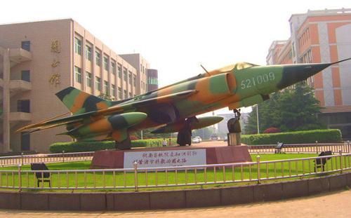 中专排名