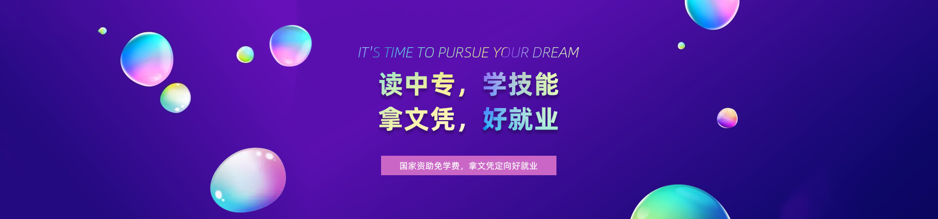 banner1.jpg
