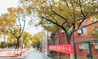 微信图片_20220322115026.png