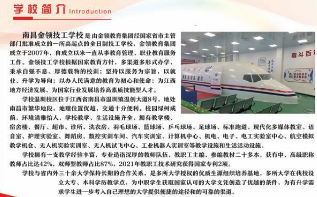 1648618465960567.png 微信图片_20220325191422.png