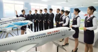 航空3.png