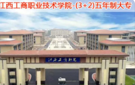 初中毕业没考上高中怎么选学校