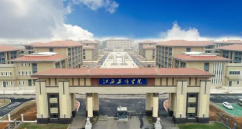 微信图片_20220306125209.png
