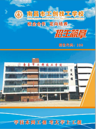 微信图片_20220527124110.png