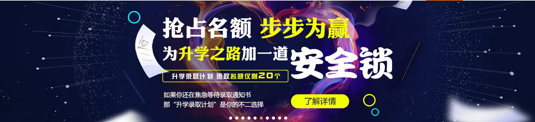 微信图片_20220107171708.png