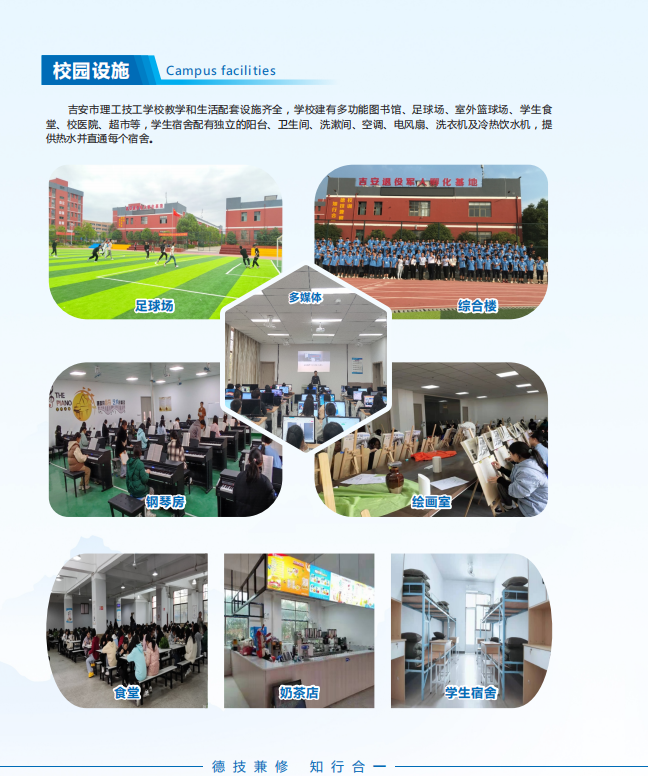 微信图片_20220504113311.png