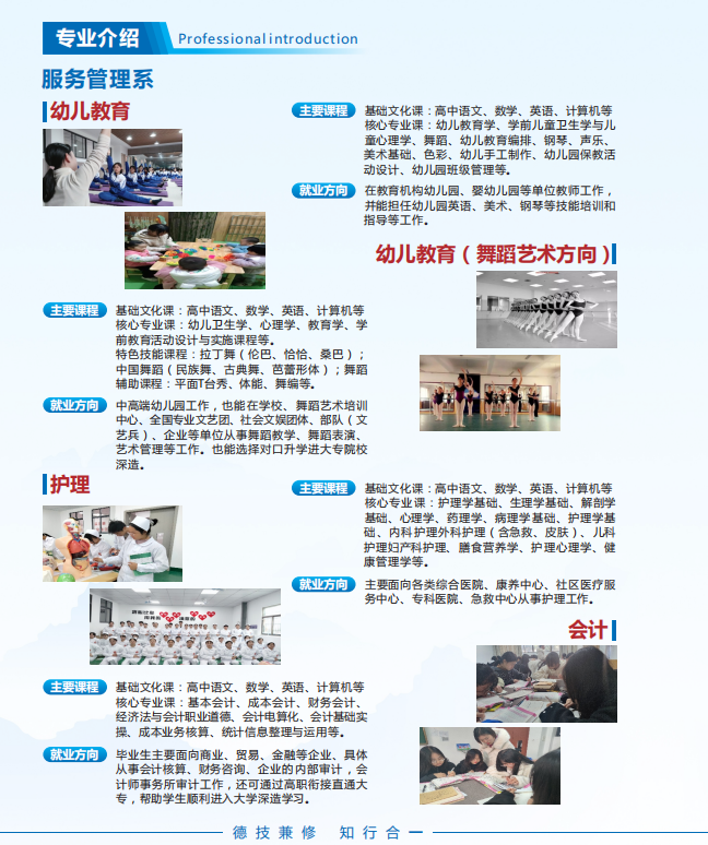 微信图片_20220504113326.png