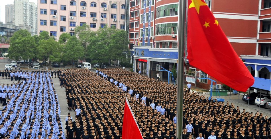 微信图片_20230303202056.png
