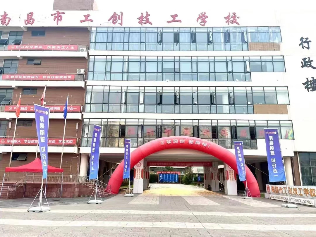 考不上高中最好的出路是什么？