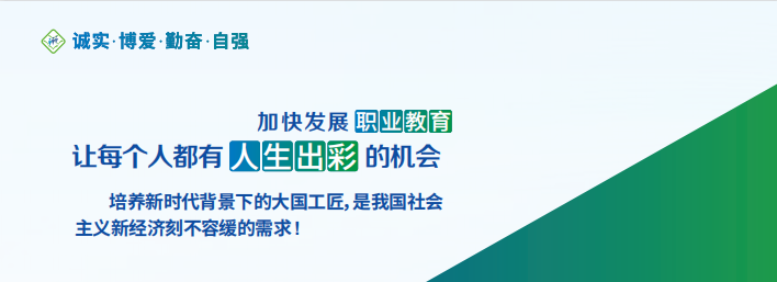 2024年初中考100分可以上高中吗