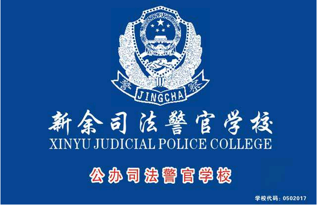 2024年没考上高中就什么学校