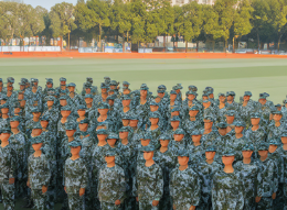 微信图片_20240403095204.png