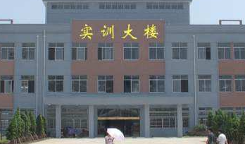 南昌理工技工学校