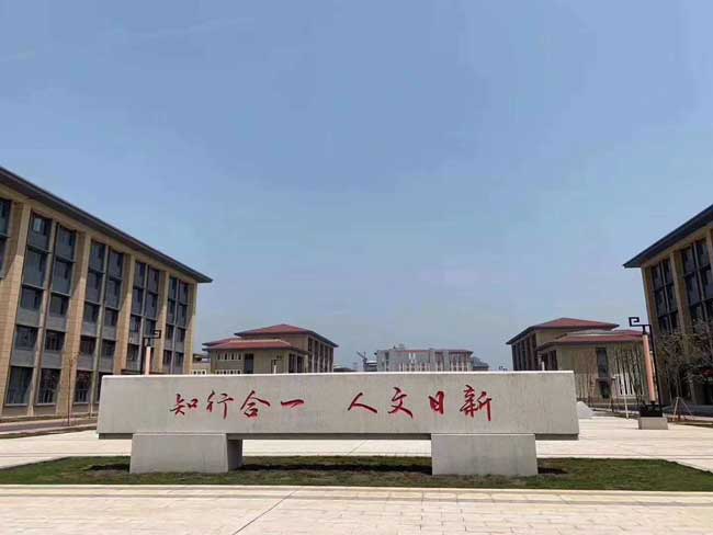 江西省电子商务高级技工学校